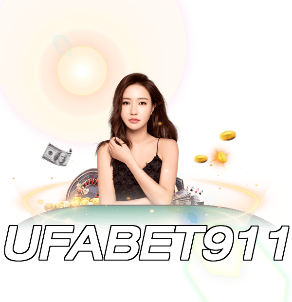 UFABET911